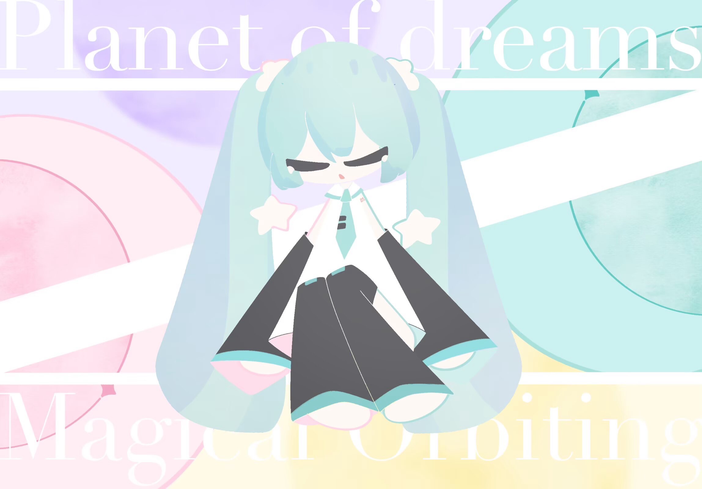 Planet of dreams